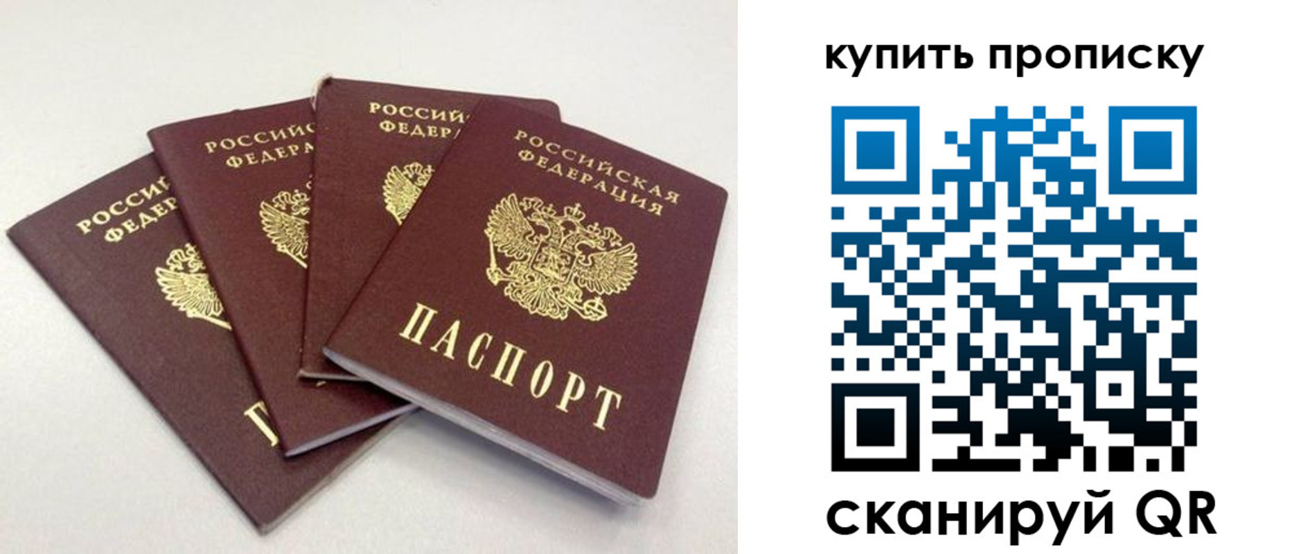 форма 3 в Чите
